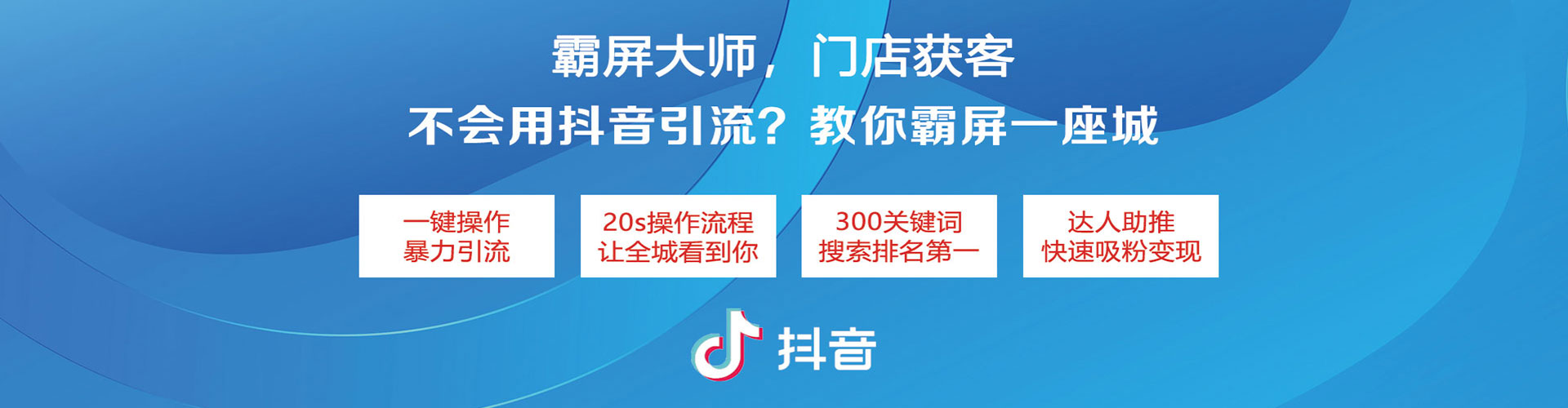 吉阳sem竞价员