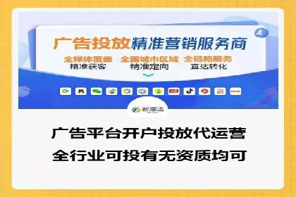 百度广告推广成功案例分享：品牌曝光大揭秘